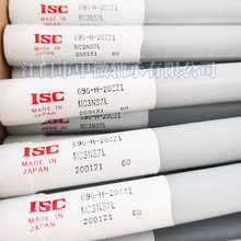 ISC �ձ��a696HZZ(SS696ZZ)���P�MC3�����M�ڝL���S��