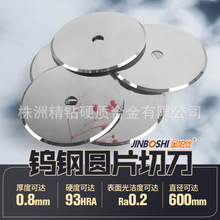 SҬF؛ЈAƬҎ  AƬе   u䓈AƬ