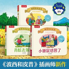 �p�Z�׃��@�����J֪������Ȥ������ֵĹ���11�Դ󎟽��䷭����