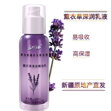 �½�޹�²����w������Һ���A�鱣����ƷŮʿ����Ƥ�ɼy������ë��