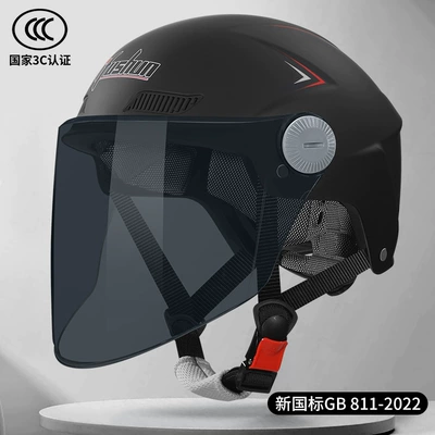 3C Certified Men and Women: Motosiklet kaskı (dəbilqə) - matt-black-brown-lenses