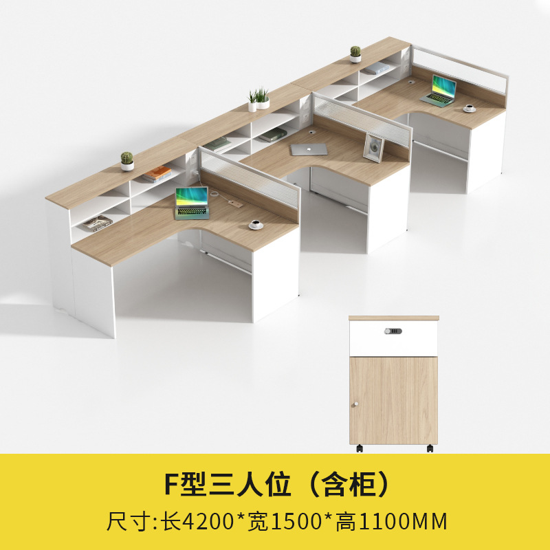 F형 3 인 위치 (내각 포함)