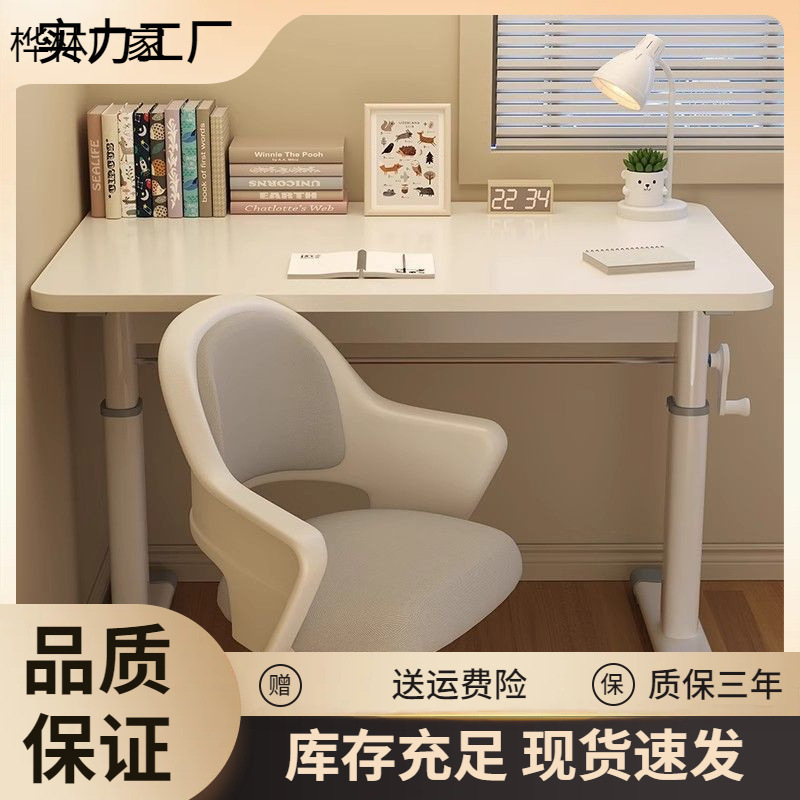 Elevación doméstica dormitorio escritorio estudiantil escritorio escritorio