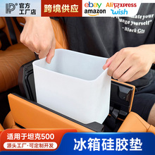 ȫ��26��̹��500hi4z/t����ˮ������Ϲ̶�����z�����|�����Ʒ