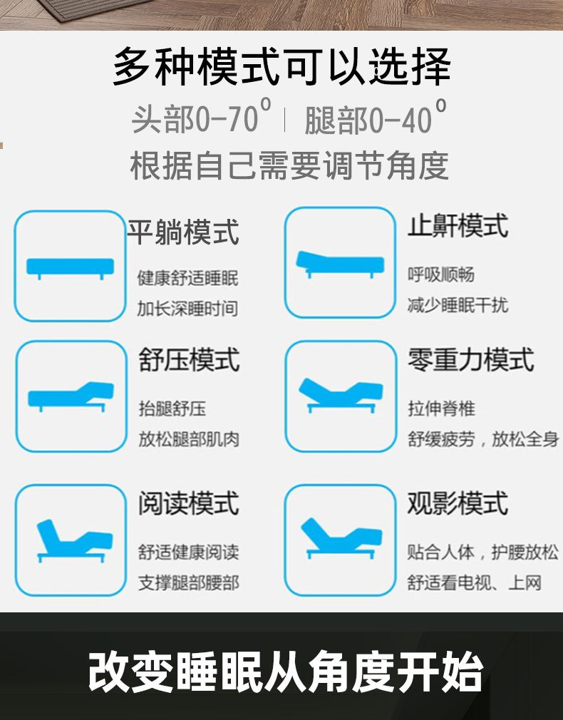 KT12详情页_02 - 副本.jpg
