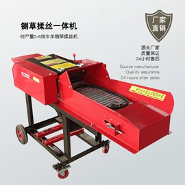 畜牧养殖机械;饲料加工设备;热风炉