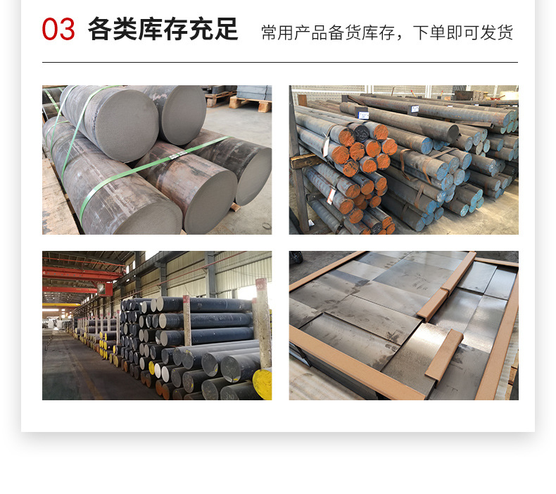 精密球墨铸铁管圆管QT500-7厚铸铁管厚壁无缝管铁棒空心圆铁管料-阿里巴巴