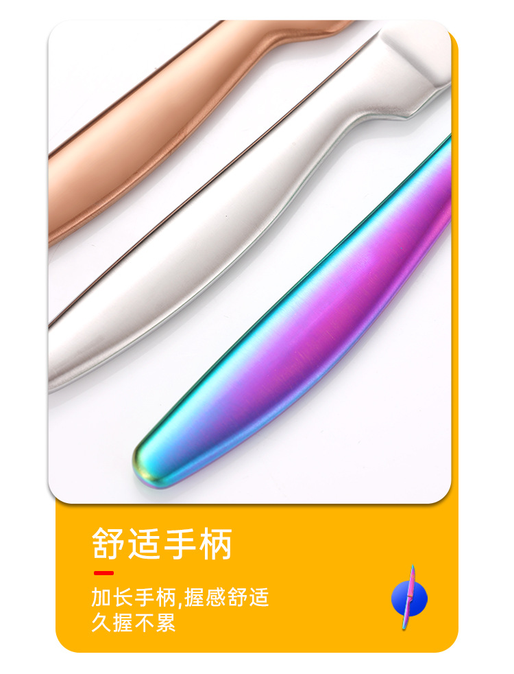 牛排刀_07.jpg