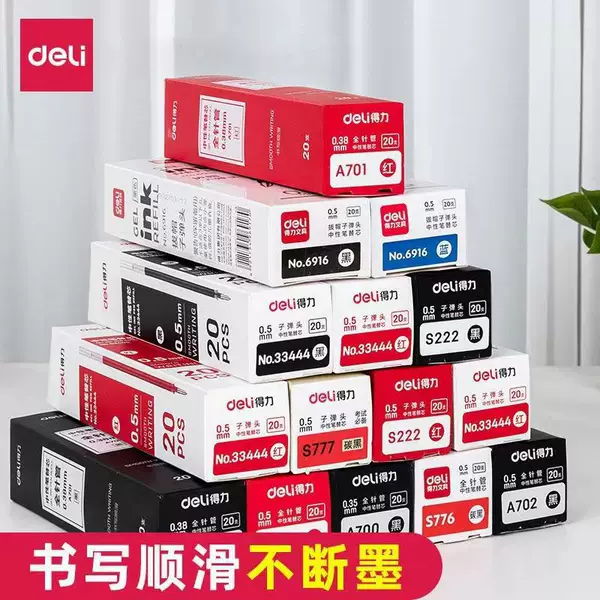 Deli 0.5 Full Needle Tip Gel Pen Student 0.38mm Refill 1.0 Office Signature Pen 0.7 Pen Refill 0.35 Batch