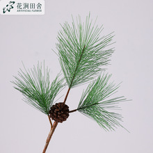 跨境圣诞仿真带果松针叶仿真绿植圣诞树绿植插花摆件松针松树假花