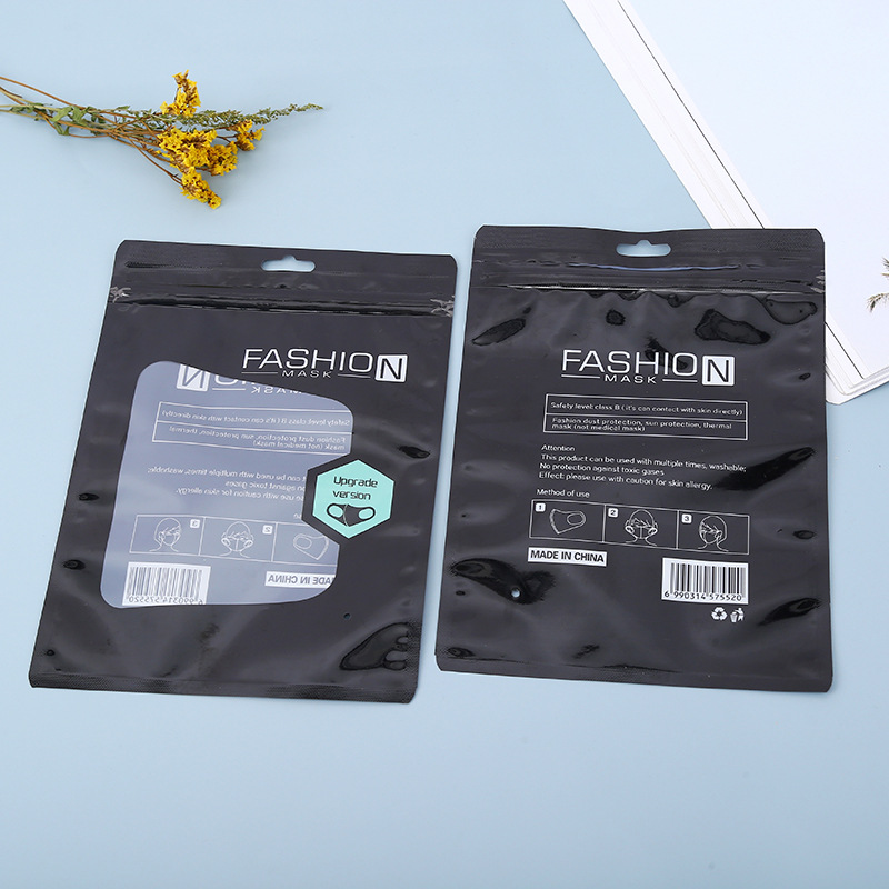 FA全英文口罩包装袋一次性口罩包装袋透明自封袋密封袋厂家现货