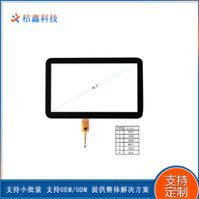 10.1G+G|IICӿڹذt|ĘReO|