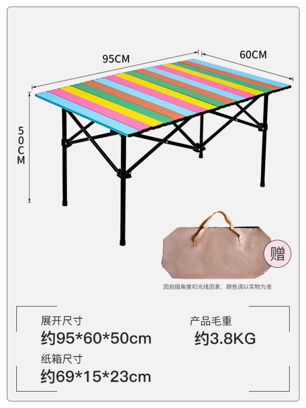 跨境专供全套户外露营装备折叠蛋卷桌克米特椅套装野营便携小推车|undefined