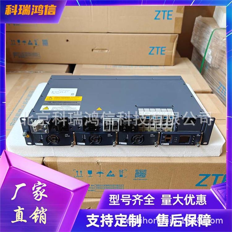 中兴ZXDU48B900 V5.0 通信电源系统 嵌入式高频开关电源整流器