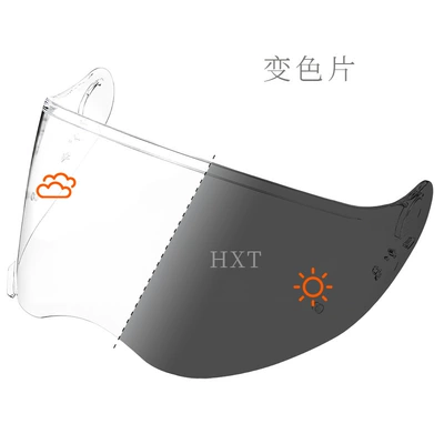 Lenses K1/Pista/Hj33/Hj26/805/910/Neotec | Dəbilqə (Kaska) aksesuarları - hornet-adv