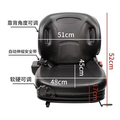 Power-off type Toyota shock-absorbing Seats and accessories