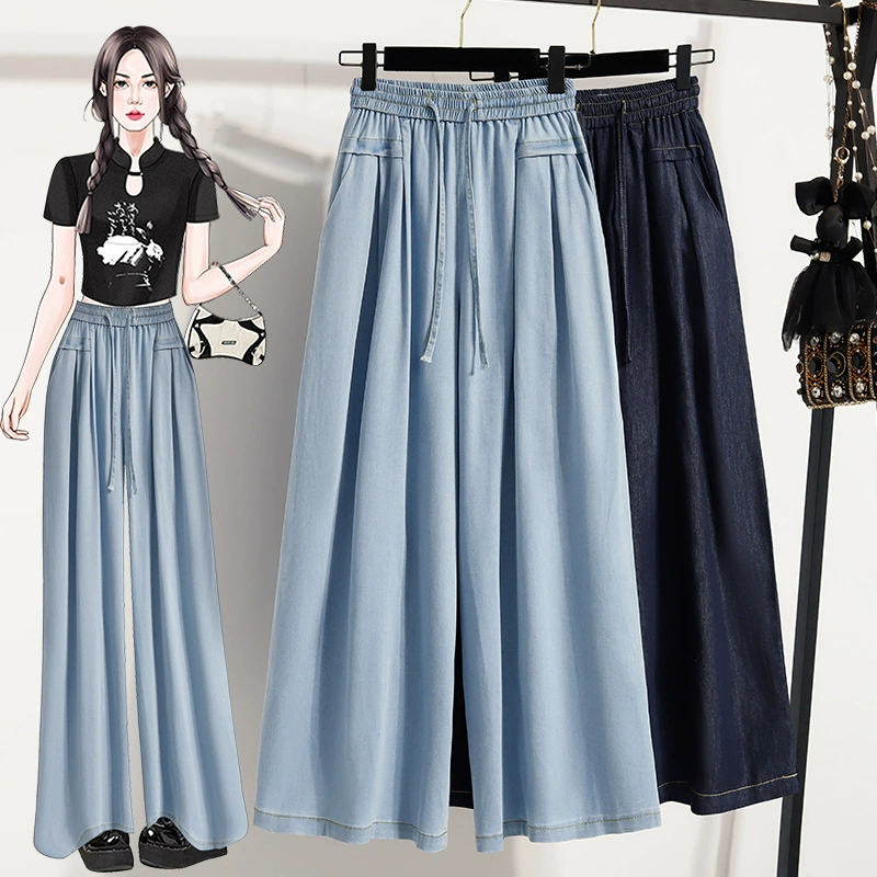 Женские джинсовые брюки из тенселя Real Shot, с высокой талией, новый летний стиль, большие размеры, свободные, утягивающие, укороченные широкие брюки для женщин.