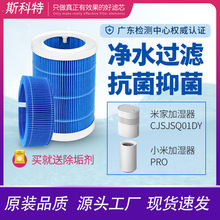 mС׼^VWoFʽܼӝPro2LiteVо