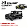 Rubicon off-road vehicle model - black color (opp bag)