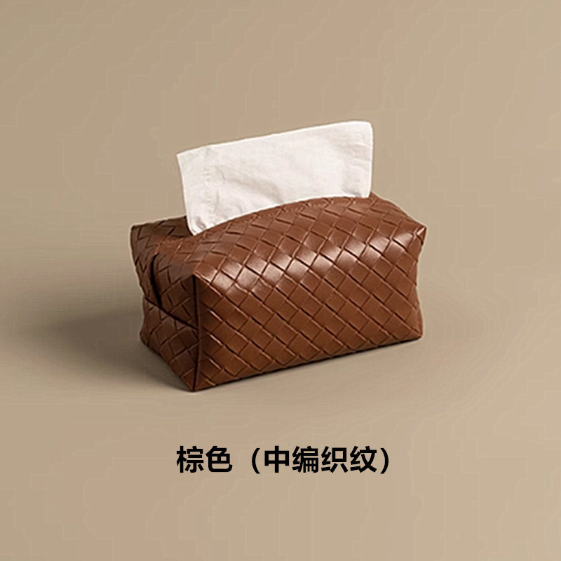 軽くて豪華なハイエンドの織りティッシュボックス、リビングルームのクリエイティブなレザーペーパーボックス、家庭用の高価値の織り模様のティッシュボックス|undefined