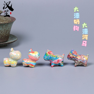 Lacquer Small Dog Figurine, Small Hippopotamus with Lacquer, Wagging Tail, New Lacquer Cat Hand-Held Ornament, Gift Pendant, Handmade