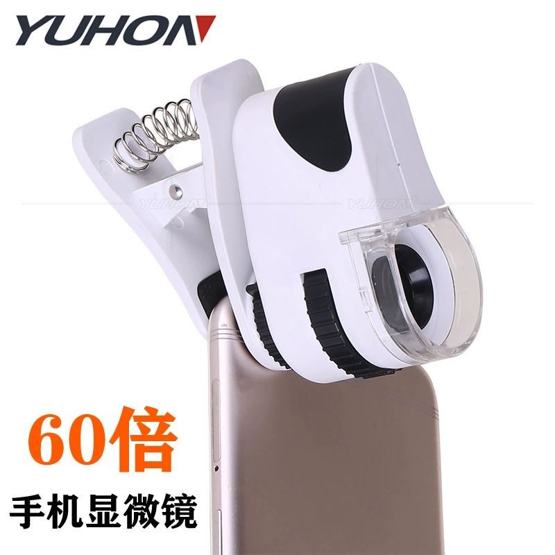60-кратный USB-аккумулятор со светодиодной подсветкой для мобильного телефона с зажимом, карманный микроскоп, идентификационный детектор денег, мощное прозрачное увеличительное стекло