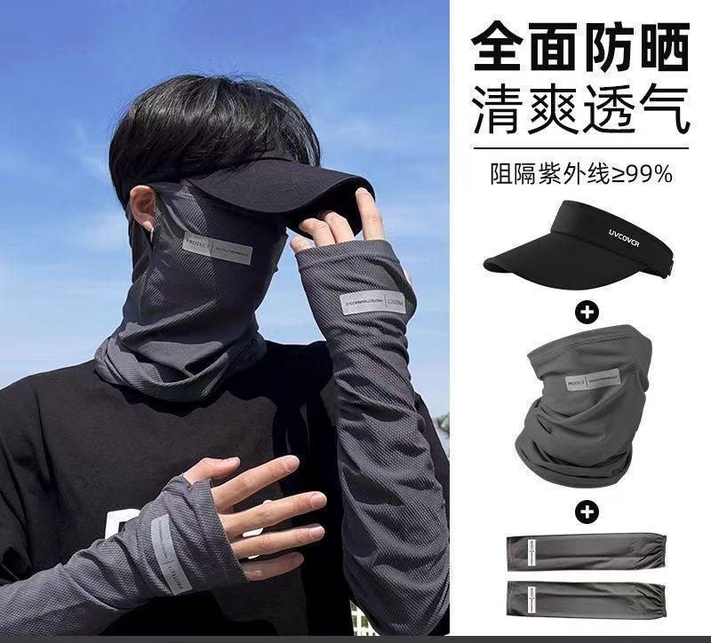 Máscara de protección solar de seda de hielo de verano para mujer, protección UV, bufanda de ciclismo, máscara larga, protector de cuello, máscara facial, toalla facial, hombre