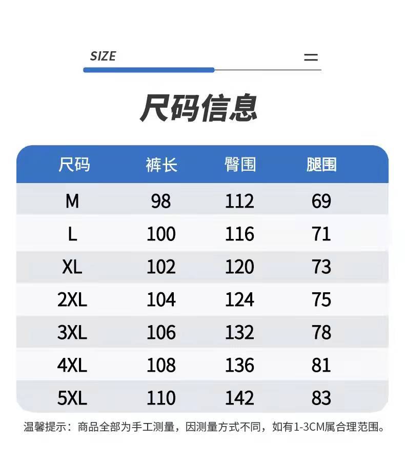 微信图片_20220318172711