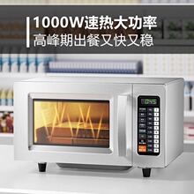 �m����'��EM925F4T-SS΢���t���ñ��������ó�������25L����1