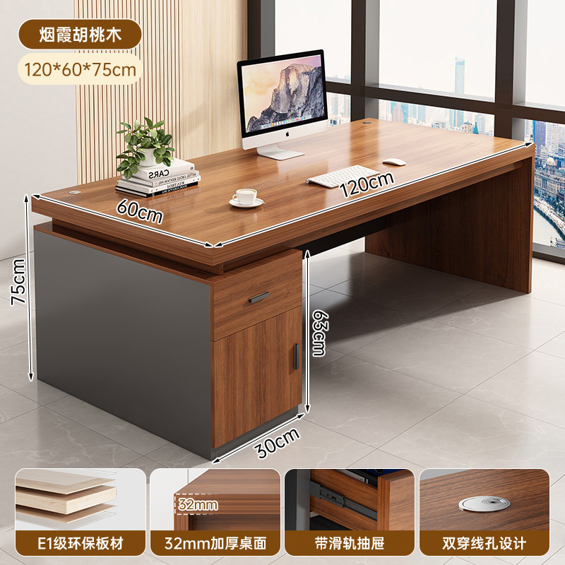 Mesa de computadora, mesa de madera maciza, mesa de escritorio, mesa y silla de escritorio, mesa de jefe, mesa de almacenamiento multifuncional, estante de almacenamiento