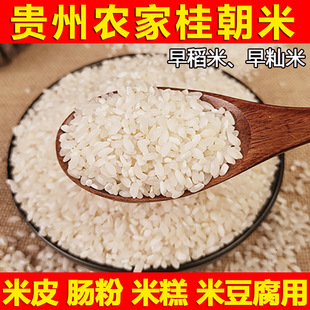 ���r����i���絾�ײڲ�ճ��Ŵ�c�ۛ����׶�����Ƥ�ی����F����