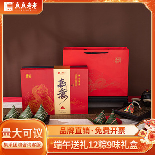 �������� ���d������������������ӶY��1680g���յ��S�ն����ͶY