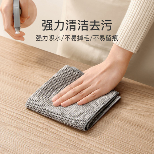 Corn kernel cleaning cloth, specialized for cleaning, thick, water-absorbent, ultra-fine fiber dishwashing cloth, kitchen rag