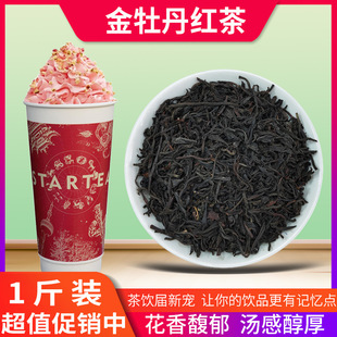 ��ĵ���t���̲�ꌣ�ø��㻨��t���~�p����r�̲���ԭ��������