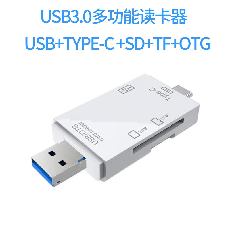 Type-C TFSD card reader mobile phone OT computer machine USB2.0 card reader mobile U disk converter wholesale