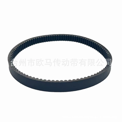 23100-LEA-0000 transmission belt – Belt