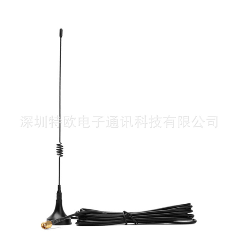 315MHZ小吸盘天线无线接收模块SMA内螺内针对讲机高增益5dbi