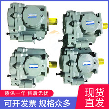 油研变量柱塞泵 YUKEN轴向柱塞泵A3H100-FR01KK-10 A3H145-LR油泵