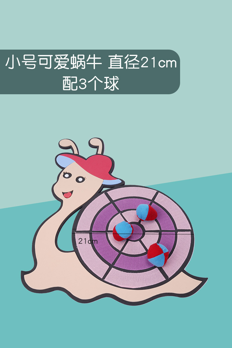 Jardín de infantes padres-hijos gimnasio bola pegajosa lanzamiento deportivo bolsa de arena lanzamiento plato para niños bola pegajosa objetivo dardo plato juguetes de educación temprana