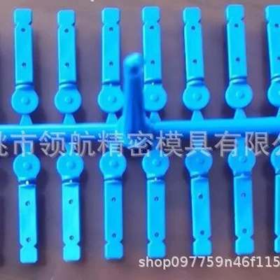 Avtomobil hissələri qəlibləri Mold Development and Design, Blood