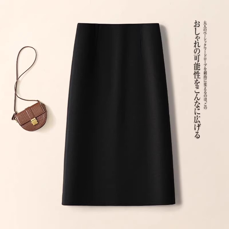 黑色a字半身裙女秋季2025新款高级感职业直筒裙西装裙显瘦包臀裙|undefined