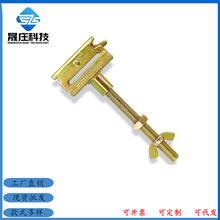 E-Track˨h ĸ݆̥ ̶̥܇Ħ܇̶