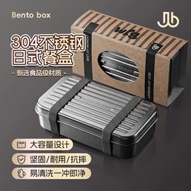 盘;碗;碟