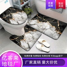 ����ʯ���m�q�؉|ԡ����������ˮ���K�_�|�RͰ�w�|��������T�؉|