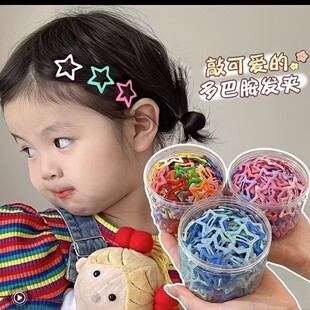 ��Ͱ������A�^�����ǰl����ǲ�ɫ�l�A��ͯ����Ů�lbb�AС�A��