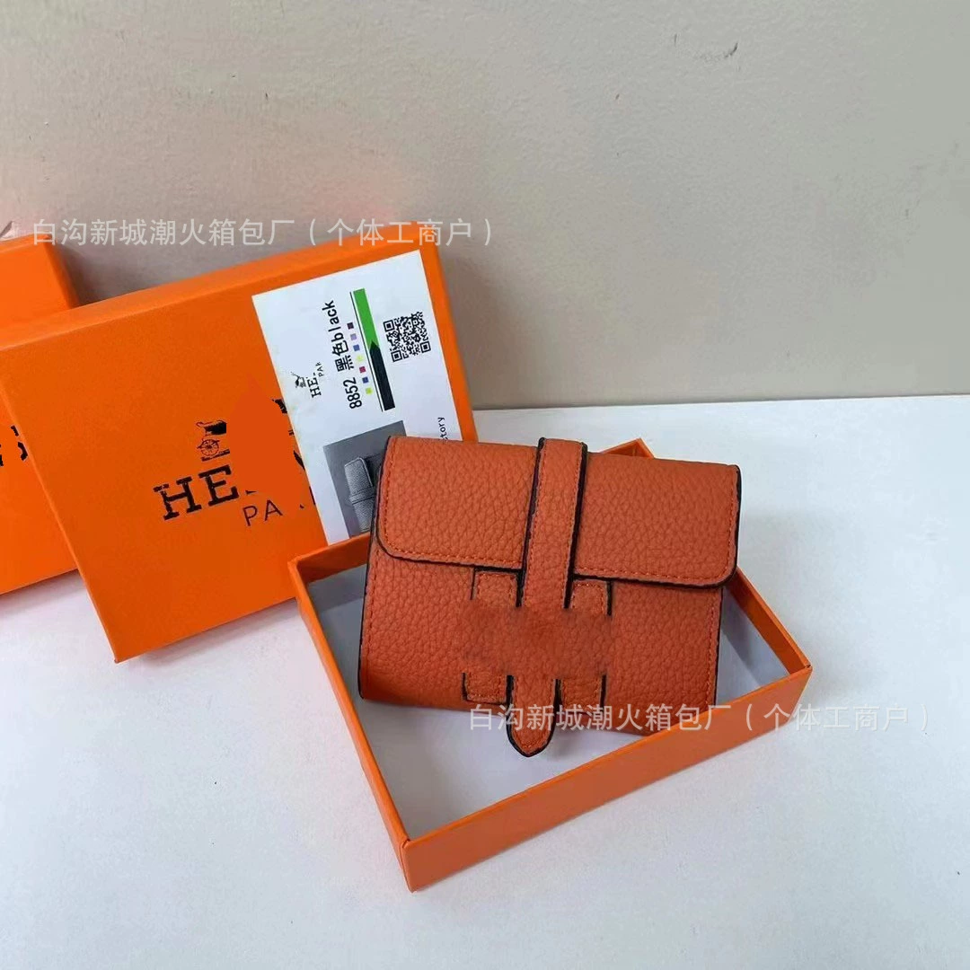 Long folding wallet, card holder, fashionable universal small clutch bag