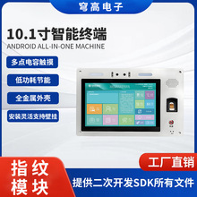 ���Iƽ����Xһ�w�C��׿�y������ϵ�ySOP�|�����Iƽ����X�K��