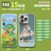 15 key [A model] Charging version -4800 early education content