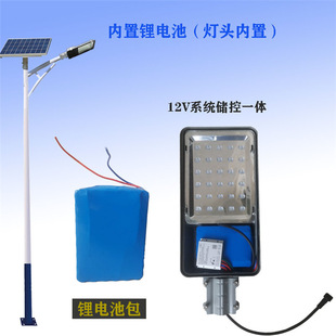 �S��3.7V�����늳؟��^·�����r�����S�o���Q������һ�w�C���^