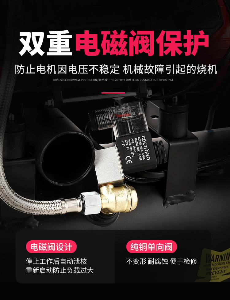 1主店小无油详情新01_09.jpg